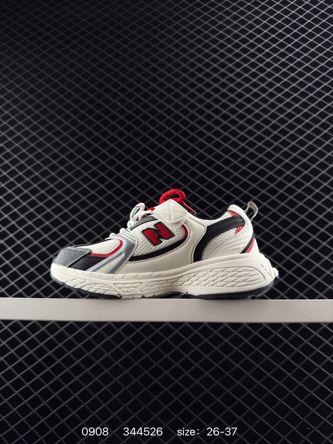 NB530 New Balance 530